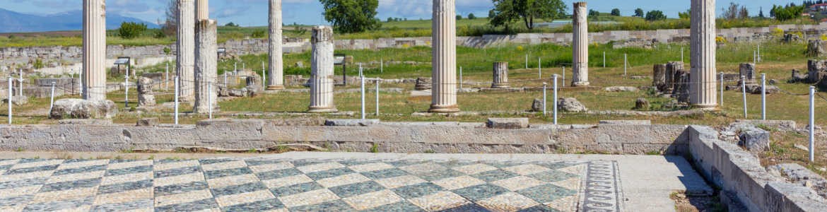 Yacimiento arqueológico de Pella