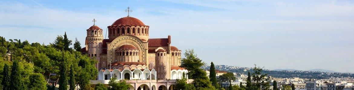 Thessalonique en Grèce