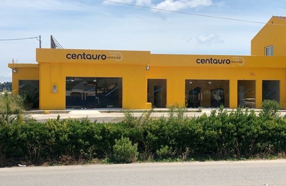 Corfu - Airport